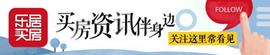 地铁用不了、商家不想收 在昆明用新版人民币小有不便_亦来云:Flux Protocol