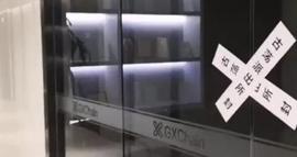 加密货币与阶层穿越（17）_区块链:onXRP