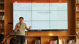 信息安全从业者Aus. Liu：漫谈比特币之上的智能合约_LIU:helium币未来