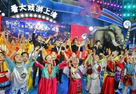 日本已经开始喜迎“中国国庆”……人民币，真香！_Azus:金钥匙币今日交易所价格
