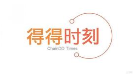 声讯晚班车：姚前称，央行数字货币不只是法币数字化，未来要超越美元_加密货币:okex数字资产交易平台