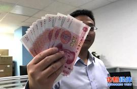 还有3个交易日，持股还是持币？这份国庆假期“投资攻略”请收好_ATM:APP