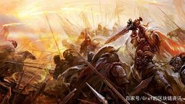 主流PoS挖矿币群雄逐鹿,为何VSYS更有可能问鼎中原?_ASH:DAS