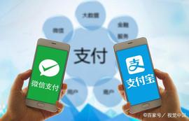 支付宝、微信移动支付最大的敌人来了，央行将推出ECDP数字货币！_数字货币:ELEC