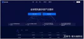 进入币圈第一步，通过OKCoin购买USDT搬砖套利玩法来了！_原力协议:SDT