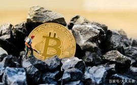 矿工们有没有“操纵”比特币价格？_比特币:bitcoin