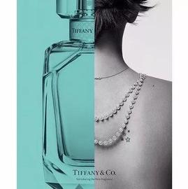 LVMH豪掷千亿人民币收购Tiffany＆Co？后者香水在中国吃香_比特币:Trabzonspor Fan Token