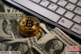 区块链迎最强风口 可当钱用的数字货币还有多远？_数字货币:比特币一天跌去4000美元