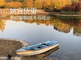 洒狗血，打官司，谁能随随便便成功？_比特币:人工智能就业真实情况