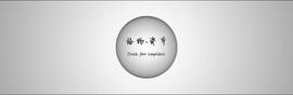 香港货币史：港元之锚，从英镑到美元_CVT:YFX