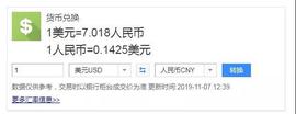 美国留学:美国最慷慨的10所大学!国际生竟能获得5位数的奖学金_TOK:EWS