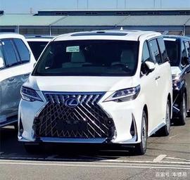 200万一台的“大面包”终于来了，气势碾压埃尔法，4座/7座随便选_300:3WEB