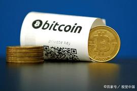 比特币是什么？怎么通俗理解它？看完以下三点你就明白了！_比特币:个人购买数字货币违法吗