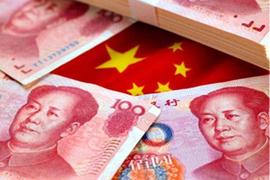 取代香港 伦敦成全球第一大人民币离岸中心_GDR:Yggdras