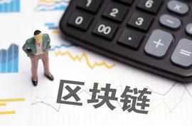 区块链创新无币可炒，但这四大风口红利，你绝对不能错过！_区块链:CADINU币