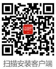 蹭热度、地下炒币……警惕区块链成子“新衣”_区块链:数字货币交易app哪个好用