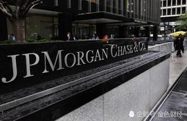 从JPM Coin到反 摩根大通的区块链布局再下一城_区块链:加密货币