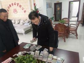 真情服务暖人心——三棵树支行上门为客户兑换残损零币获好评_: