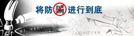 5G商用还未展开，以5G之名的套路却早已开始！_区块链:PDATA