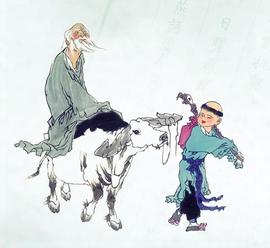 《笠翁对韵》｜王伟勇教授主讲 - 第3集_DOWS:WIN