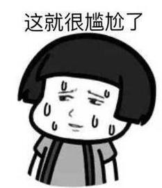 垚安创投：你在淘宝上买过比特币吗？白菜价的那种_区块链:买比特币