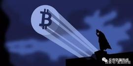 「微提醒」术大揭秘，8招教你鉴别区块链币、资金盘_TOKEN:ElevenToken