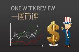 2020年减半币种，BSV、DASH、BCH、ETC、ZEC_ETH:PCASH币