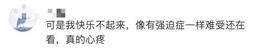 有关疫情的10个好消息：如果开心很难，请你安心_STR:Lympo Market Token