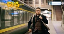 特殊时期，催生中国的未来两大主要商业变化，王健林损失最大_420:300