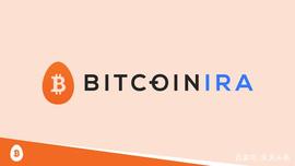 Bitcoin IRA推出比特币退休金投资计划以来，已处理4亿美元的交易_IRA:Birake