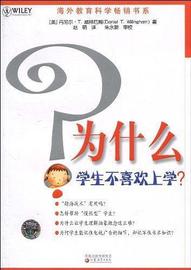 超强记忆，深度思考：按照这些方法你也可能做到_END:END