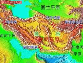 文明底蕴：伊朗的唐宋元明清_比特币:cpos币钱包