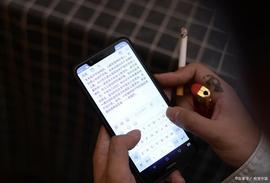阅读领赏金的背后，是直击用户心理的营销，金币换取用户使用时间_APP:300