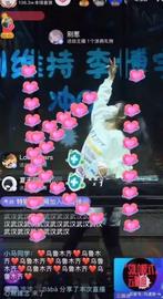 一场直播收入近200万！年轻人逛不了夜店，把“云蹦迪”带火了_TIK:MHUNT
