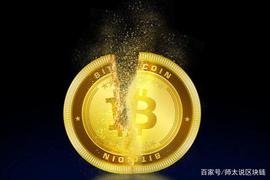 贝克链，缔造全新的“生态币”——区块链公链落地应用的新方向_区块链:erc20币是什么意思