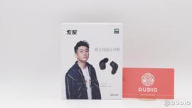 拆解报告：索爱真无线蓝牙耳机 T1S_ES2:CPU