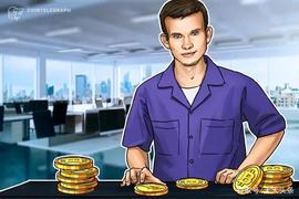 V神抨击比特币价格预测模型stock-to-flow：“合理化的胡扯”_比特币:BTC