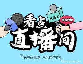 单月涨幅突破200%，匿名币新贵ZER是如何做到的？_ZER:ZEC