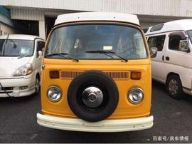 国内少见的大众T2房车，46年前的设计依然实用，约合人民币20万_TYP:HELLO