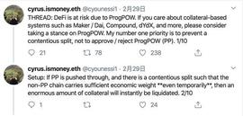 MakerDAO 风险负责人：ProgPoW 或对 DeFi 行业百害而无一利_PRO:POW