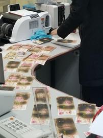 钞票用微波加热消？使用钞票到底安不安全？_: