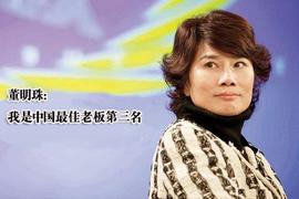 如何提升自己的软实力，让领导和同事刮目相看？_比特币:zyccoin