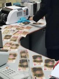 大妈将三千现金放微波炉消，结果……_比特币:ART