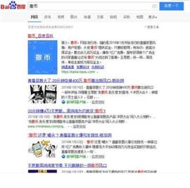 为什么现如今采用撒币模式的互联网公司越来越少_ITA:ITA