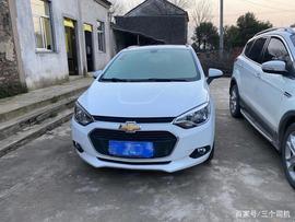 10万元雪佛兰乐风RV，90后有赞美有吐槽，有件事不得不说_OLO:PolyShield.Finance