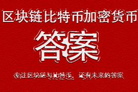 又背刺，“新全球货币”更胜Libra，原伙伴抢争跳槽？_LIBRA:celo币最新消息