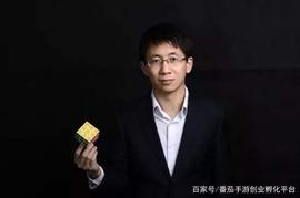 4位中国游戏富豪财富均超80亿！2020胡润白手起家富豪榜发布_Tap:Super Whale DAO