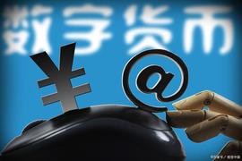 3月21日凌晨比特币特大资讯~Tether在以太坊上再次新增6000万USDT_USD:比特币