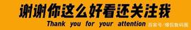 击音VC耳机轻体验：手机没电就找它、脏了直接用水洗_HON:HongKongDAO