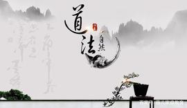 孩子,接受自己的不完美,才能接纳世界_BAN:ARK